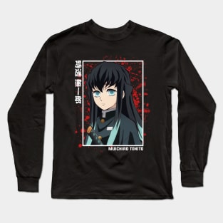 Muichiro Tokito - Demon Slayer Long Sleeve T-Shirt